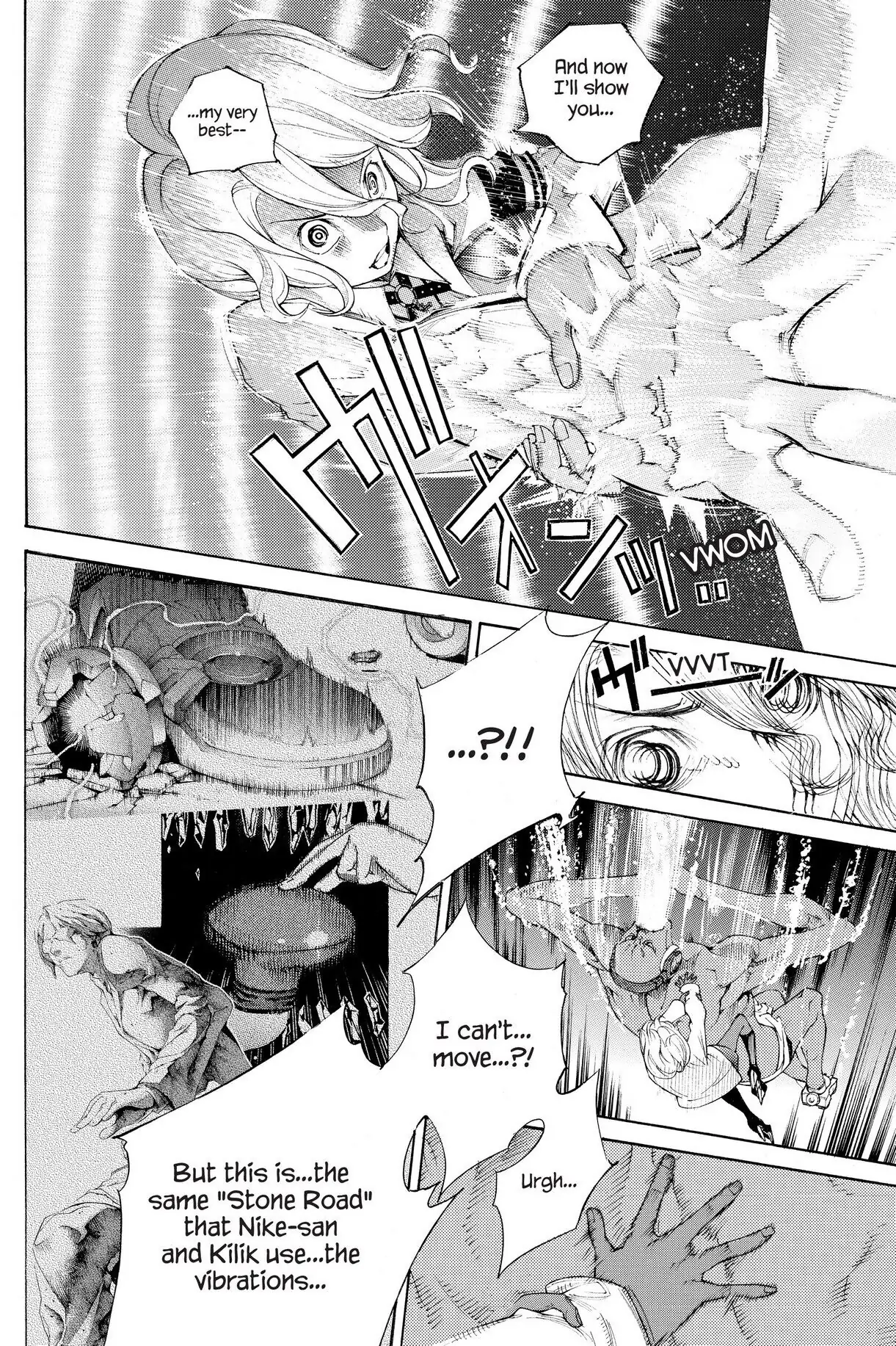 Air Gear Chapter 306 image 12